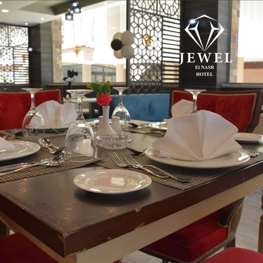 Jewel Al Nasr Hotel&Apartments Caïro Buitenkant foto