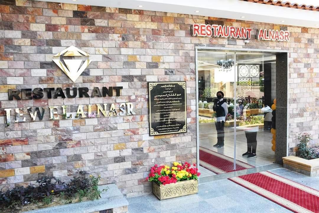 Jewel Al Nasr Hotel&Apartments Caïro Buitenkant foto